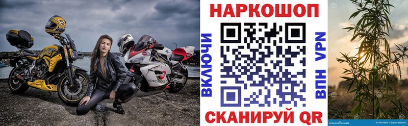 Виды наркоты Астрахань КОКАИН  ГАШ  АМФЕТАМИН  Марихуана 