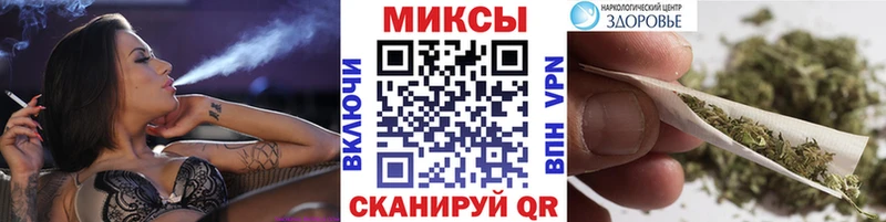 Бутират BDO 33%  Астрахань 