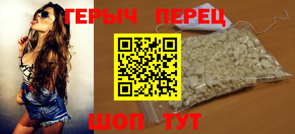 APVP Астрахань