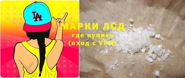 дживик Нефтегорск