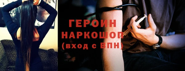 ГАЛЛЮЦИНОГЕННЫЕ ГРИБЫ Надым