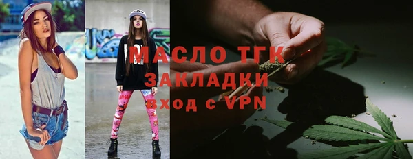 дживик Нефтегорск