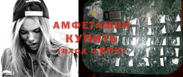дживик Нефтегорск