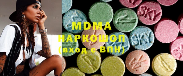 альфа пвп VHQ Нея