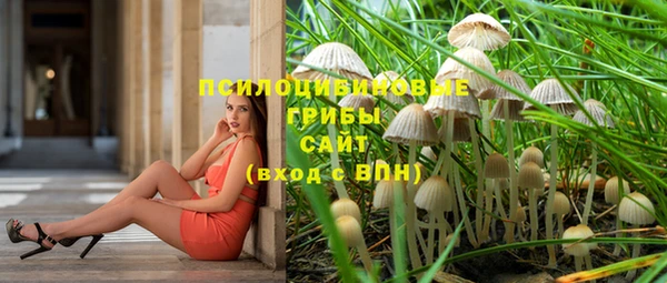 ALPHA-PVP Наволоки
