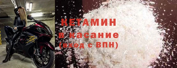 ГАЛЛЮЦИНОГЕННЫЕ ГРИБЫ Надым