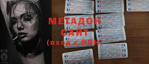 ГАЛЛЮЦИНОГЕННЫЕ ГРИБЫ Надым