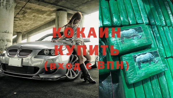 прущие грибы Навашино
