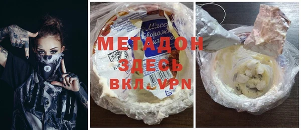 прущие грибы Навашино