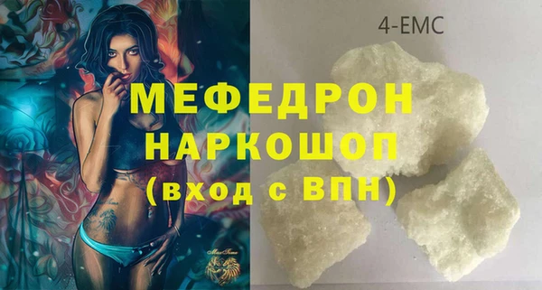 дживик Нефтегорск