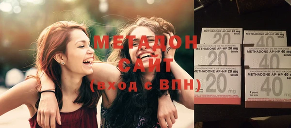 дживик Нефтегорск