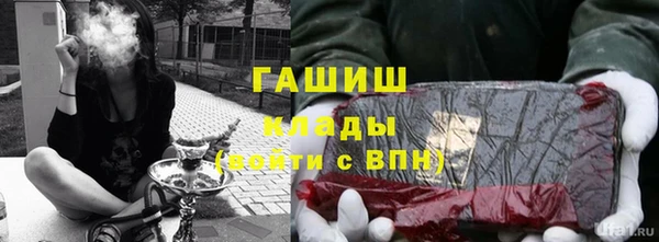 альфа пвп VHQ Нея