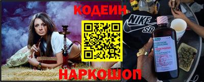 трава Апрелевка