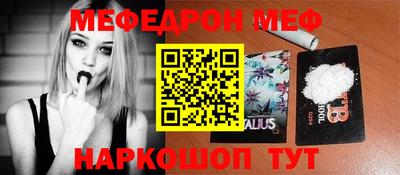 амфетамин Аргун