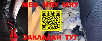 трава Апрелевка