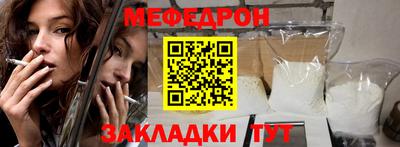 амфетамин Аргун
