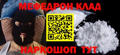 амфетамин Аргун