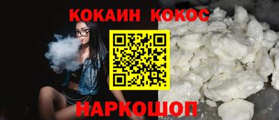 амфетамин Аргун