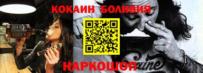 трава Апрелевка
