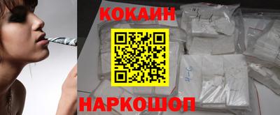 амфетамин Аргун