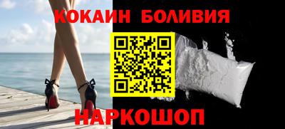 амфетамин Аргун