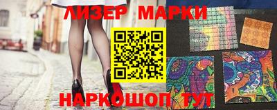 кристаллы Абакан