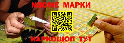 трава Апрелевка