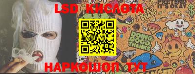 каннабис Азнакаево