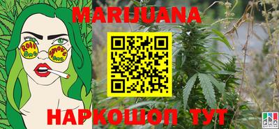 кристаллы Абакан