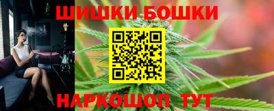 трава Апрелевка