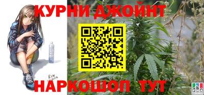 амф Апшеронск
