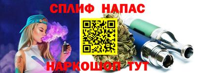 мефедрон Балашиха