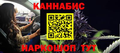 амфетамин Аргун