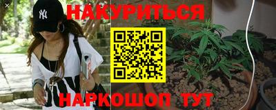 амфетамин Аргун