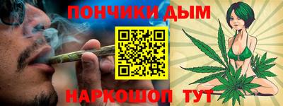 амфетамин Аргун