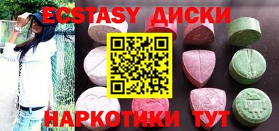 трава Апрелевка