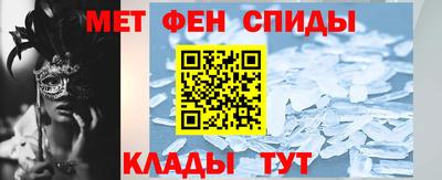 каннабис Азнакаево