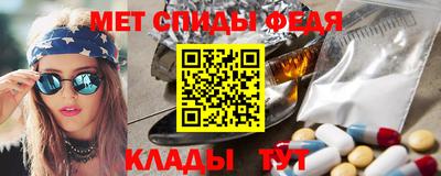 каннабис Азнакаево