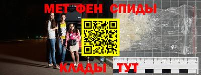 трава Апрелевка
