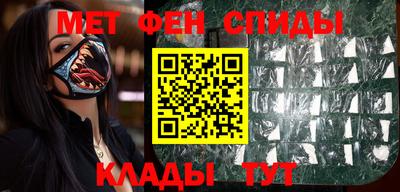 трава Апрелевка