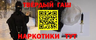 каннабис Азнакаево