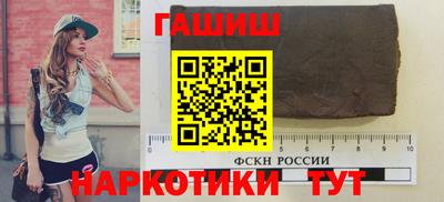 каннабис Азнакаево