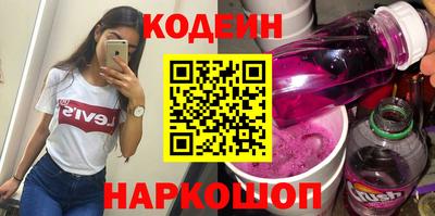 трава Апрелевка