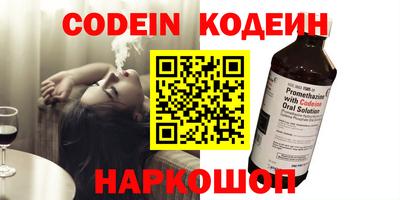 каннабис Азнакаево